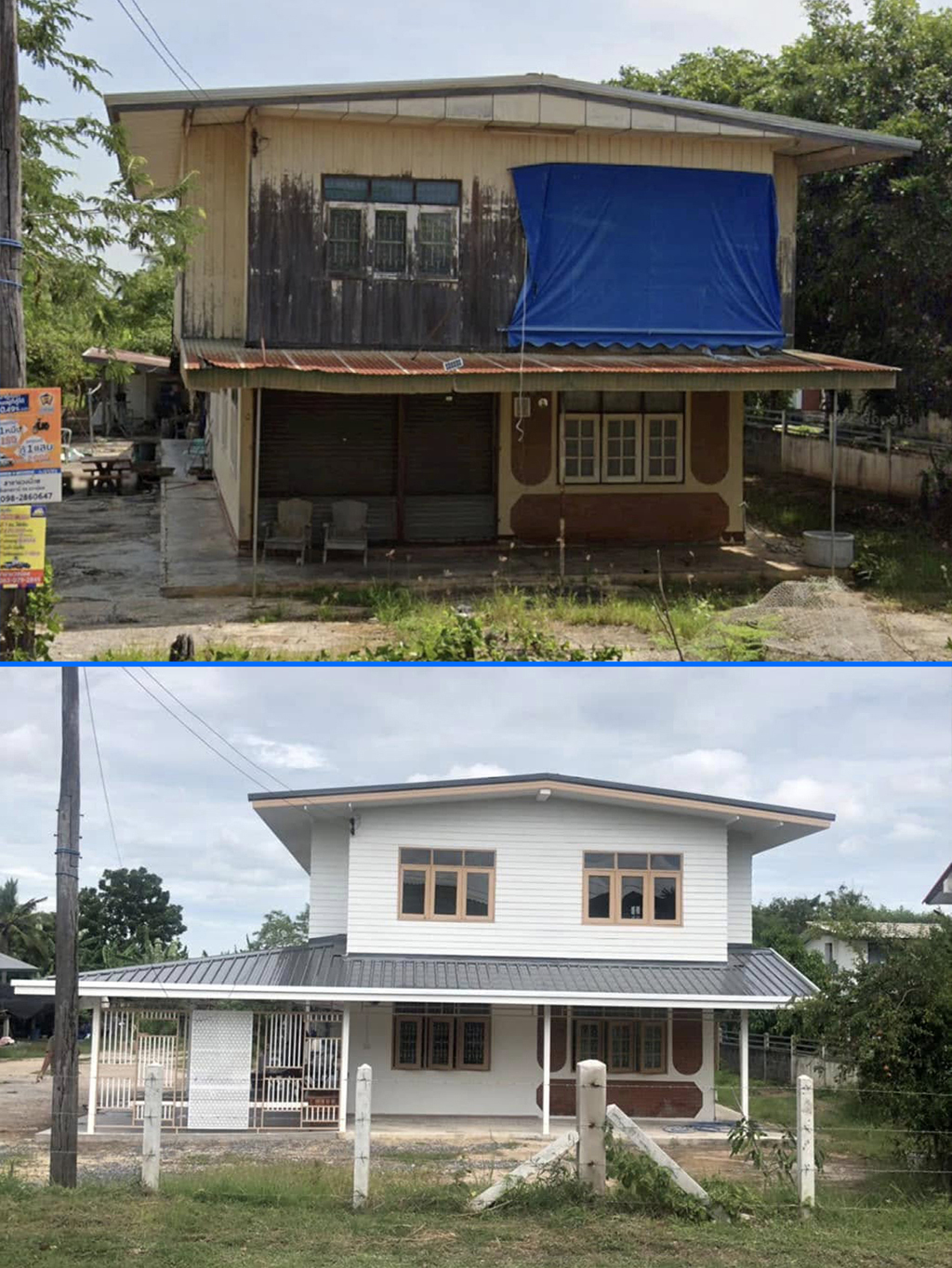 รีโนเวทบ้านเก่าไม้สองชั้น