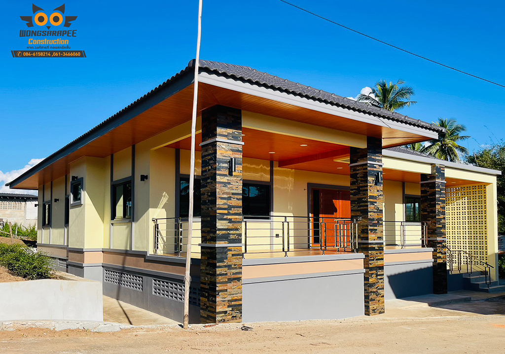 บ้านชั้นเดียวทรงปั้นหยา