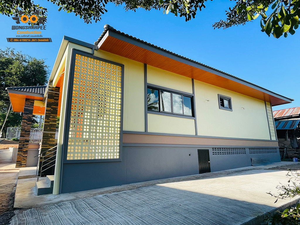 บ้านชั้นเดียวทรงปั้นหยา