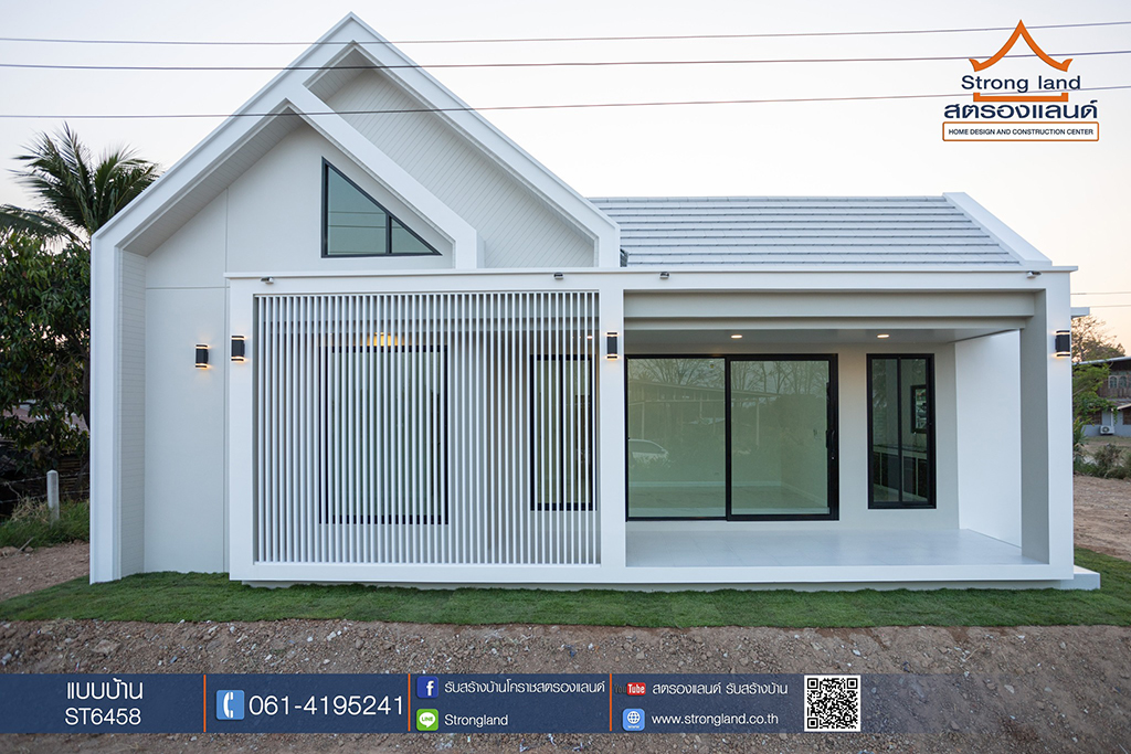 บ้านสไตล์มินิมอล