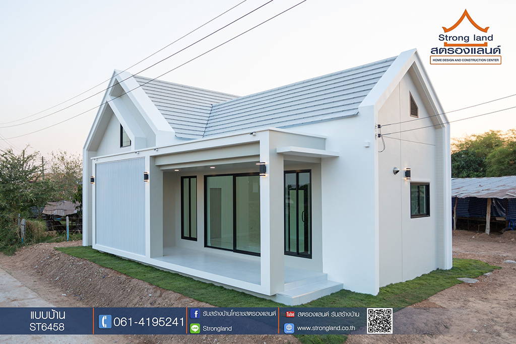 บ้านสไตล์มินิมอล