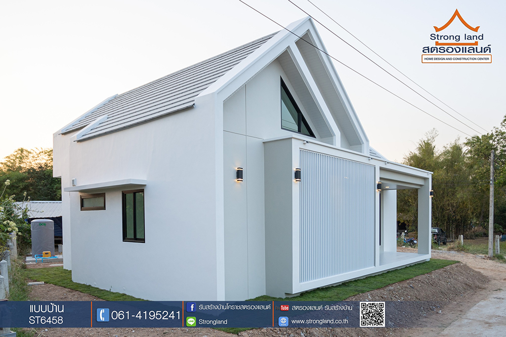 บ้านสไตล์มินิมอล