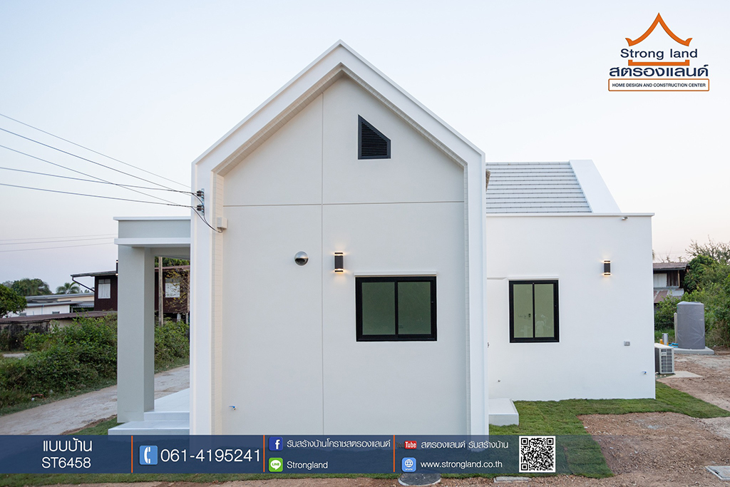 บ้านสไตล์มินิมอล