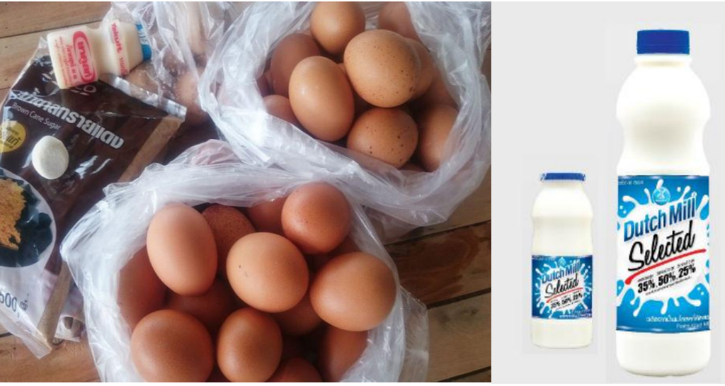 ฮอร์โมนไข่