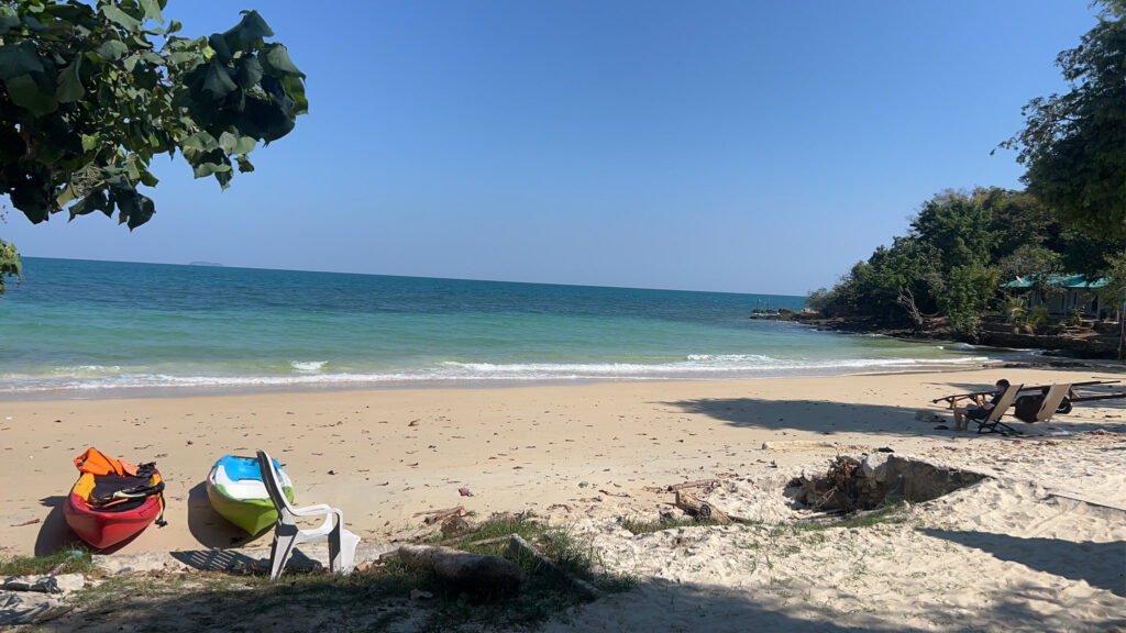 อ่าวนวล