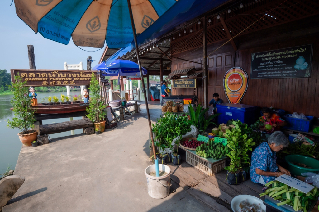 สถานที่ท่องเที่ยวในจังหวัดสมุทรสงคราม