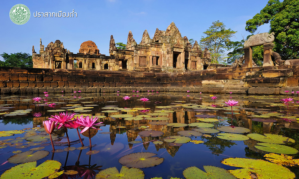 ปราสาทเมืองต่ำ