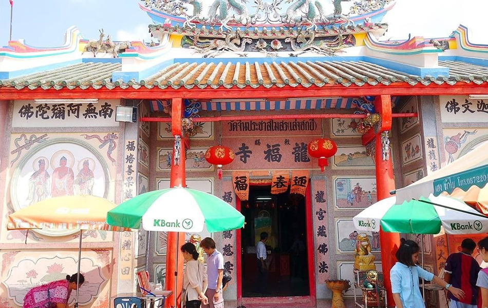 วัดจีนประชาสโมสร